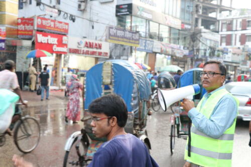 ০৭ অক্টো ২০১৯ বাংলামটর ০৬